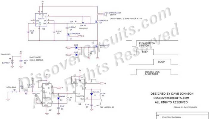 StarTrek Door Entry Sound